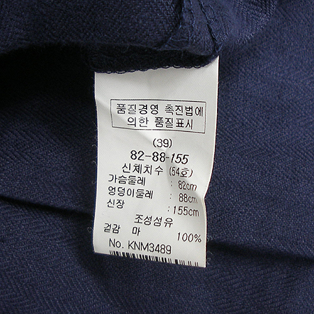 KEITH(Ű�̽�) �� ���ǽ� [�뱸�ݿ��纻��] �̹���4 - ���̺��� �߰���ǰ