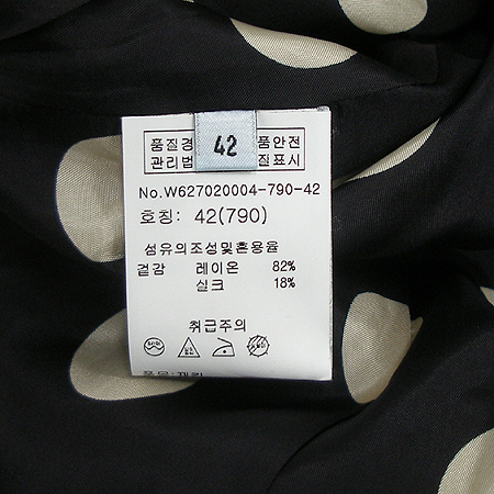 Paul Smith(�����̽�) ���� ����(��ũȥ��) �̹���4 - ���̺��� �߰���ǰ