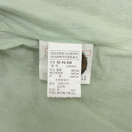 System(�ý���) �簡�� ���� [���빮��] �̹���4 - ���̺��� �߰���ǰ