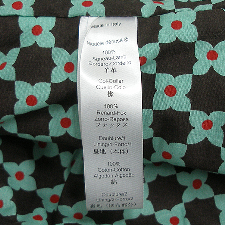 Kenzo(����) �簡�� ����(��� ������/��Ʈ SET) �̹���4 - ���̺��� �߰���ǰ