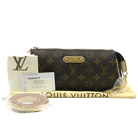 Louis Vuitton(���̺���) M95567 ���׷� ĵ���� ����Ŭ��ġ 2WAY [�б�������] �̹���2 - ���̺��� �߰���ǰ