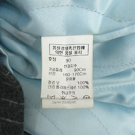Escada(�������) ���� �̹���4 - ���̺��� �߰���ǰ