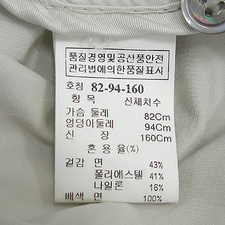 System(�ý���) ���� �̹���5 - ���̺��� �߰���ǰ