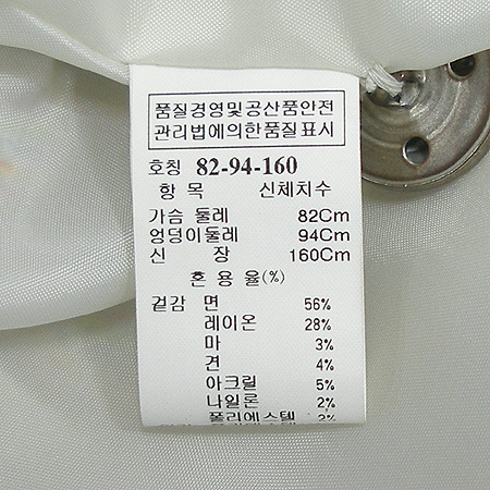 System(�ý���) Ʈ���� ���� (��ũȥ��) �̹���5 - ���̺��� �߰���ǰ