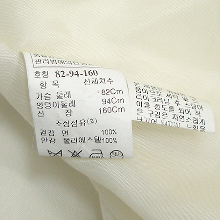 System(�ý���) ���� �̹���4 - ���̺��� �߰���ǰ