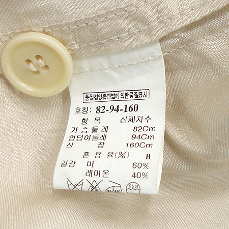 System(�ý���) ���� (�㸮��SET) �̹���4 - ���̺��� �߰���ǰ