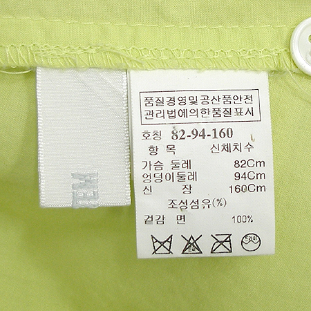 System(�ý���) ���� ���콺 �̹���4 - ���̺��� �߰���ǰ