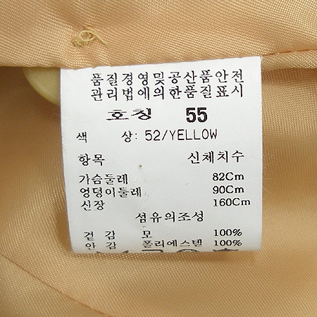 OLIVE DES OLIVE(�ø��굥���ø���) ���� �̹���4 - ���̺��� �߰���ǰ