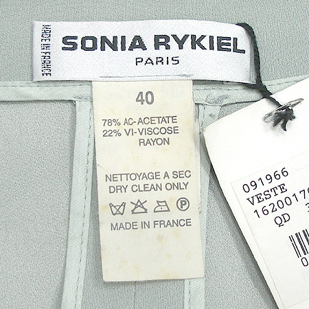 SONIA RYKIEL(ҴϾƴ)  [] ̹5 - ̺ ߰ǰ