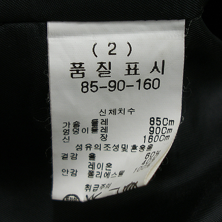 LYNN(��) Ʈ���� ���� �̹���4 - ���̺��� �߰���ǰ