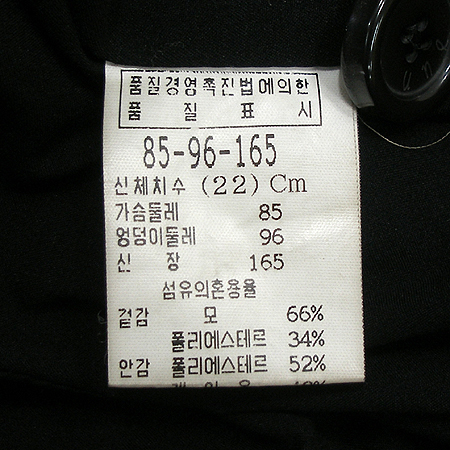 Une(��) ���� �̹���4 - ���̺��� �߰���ǰ