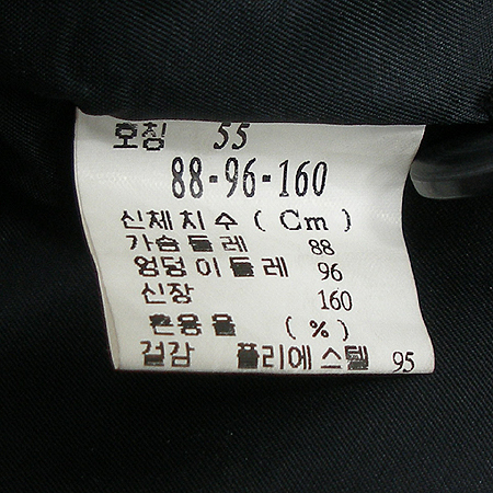 ENC(�̿���) ���� �̹���4 - ���̺��� �߰���ǰ