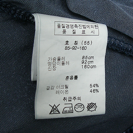 SON JUNG WAN(������) ���� ���� �̹���5 - ���̺��� �߰���ǰ