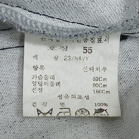 OLIVE DES OLIVE(�ø��굥���ø���) û���� �̹���5 - ���̺��� �߰���ǰ