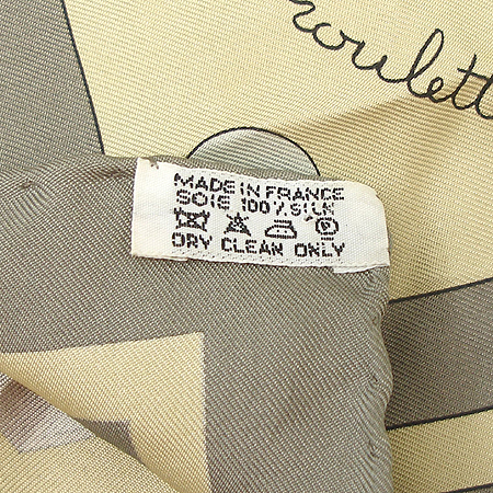 Hermes(�����޽�) 100% ��ũ ���� ��ī�� �̹���4 - ���̺��� �߰���ǰ