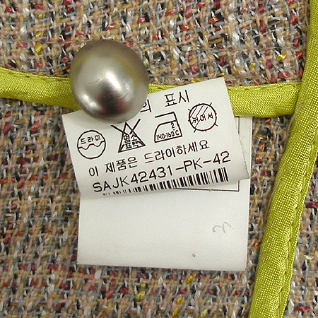 Sisley(�ý���) Ʈ���� ���� �̹���4 - ���̺��� �߰���ǰ