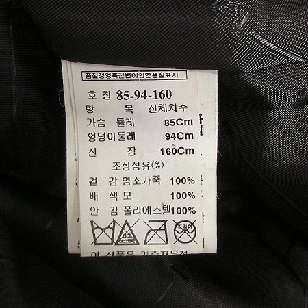 MICHAA(�̻�) ���Ұ��� ���� �̹���4 - ���̺��� �߰���ǰ