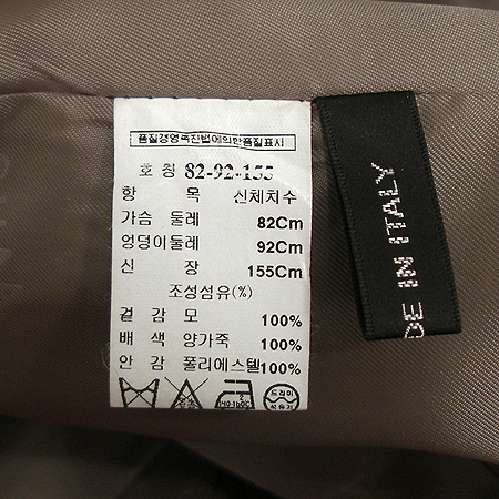 MICHAA(�̻�) ����(���¸� ����/���:�簡��) �̹���4 - ���̺��� �߰���ǰ