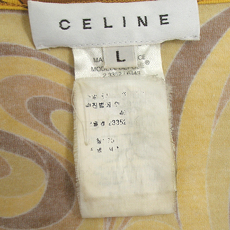 Celine(������) Ƽ [�λ꼾�Һ���] �̹���4 - ���̺��� �߰���ǰ