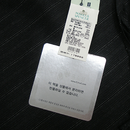 MARKS & SPENCER(���������漭) ��ĿƮ �̹���3 - ���̺��� �߰���ǰ