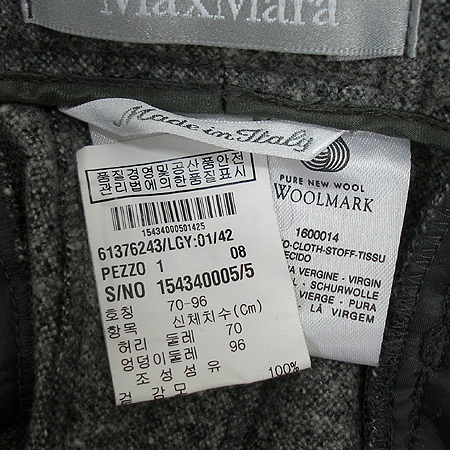 Max Mara(��������) �� ���� �̹���4 - ���̺��� �߰���ǰ