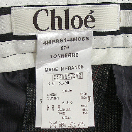 Chloe(���ο�) �� ���� [��������] �̹���4 - ���̺��� �߰���ǰ