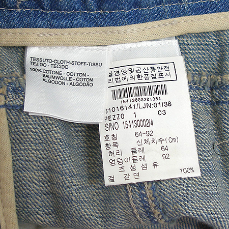Max Mara(��������) û��ĿƮ �̹���4 - ���̺��� �߰���ǰ