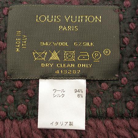 Louis Vuitton(���̺���) M72432 �ΰ� ���Ͼ� ��ī�� �̹���5 - ���̺��� �߰���ǰ