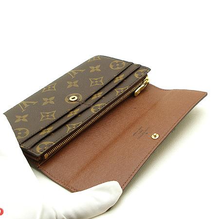 Louis Vuitton(̺) M61734 ׷ ĵ   ̹2 - ̺ ߰ǰ