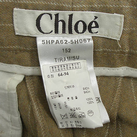 Chloe(���ο�)  �� ���� [�λ꼾�Һ���] �̹���4 - ���̺��� �߰���ǰ