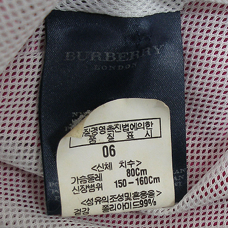 Burberry() ũ ÷  Ʈġ Ʈ(Ʈset) ̹4 - ̺ ߰ǰ