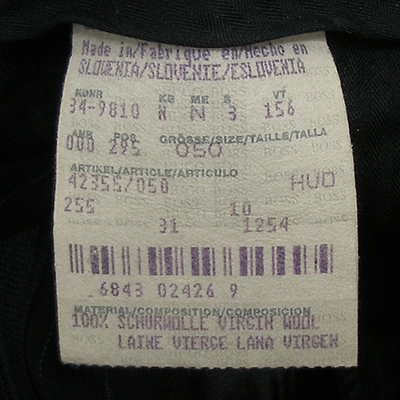 Hugo Boss(�ް�����) ���� [���빮��] �̹���7 - ���̺��� �߰���ǰ