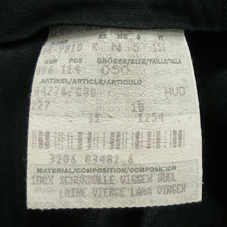 Hugo Boss(�ް�����) ���� �̹���7 - ���̺��� �߰���ǰ