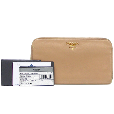 Prada(�����) M0506 ¤�� ������ �̹���2 - ���̺��� �߰���ǰ
