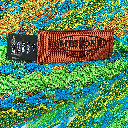 Missoni(�̼Ҵ�) ���÷� �̹���3 - ���̺��� �߰���ǰ