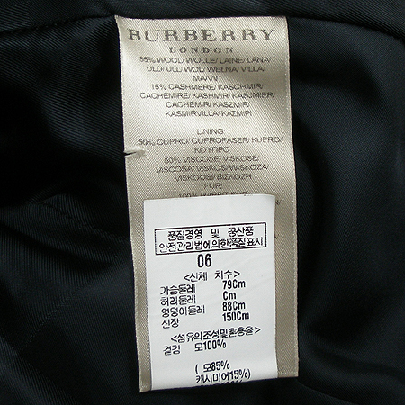 Burberry() 100%    Ʈ ̹4 - ̺ ߰ǰ