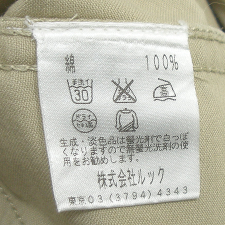 Marc_Jacobs(��ũ�����߽�) �� ���� �̹���4 - ���̺��� �߰���ǰ