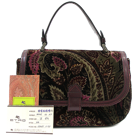 Etro(��Ʈ��) 13455 5173 ��Ʈ ��� ���� �̴� ��Ʈ�� �̹���2 - ���̺��� �߰���ǰ