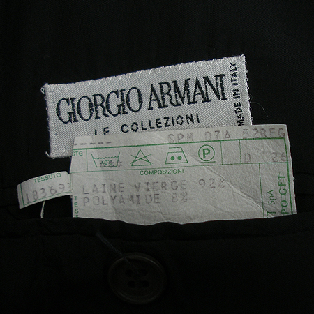 GIORGIO ARMANI(�������� �Ƹ�����) ���� �̹���4 - ���̺��� �߰���ǰ