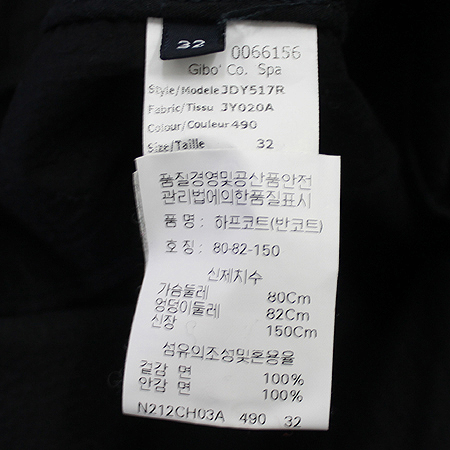 Jilsander(������) ���� �̹���4 - ���̺��� �߰���ǰ
