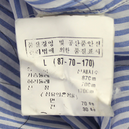 THEORY(���) ���� (��ũȥ��) �̹���4 - ���̺��� �߰���ǰ
