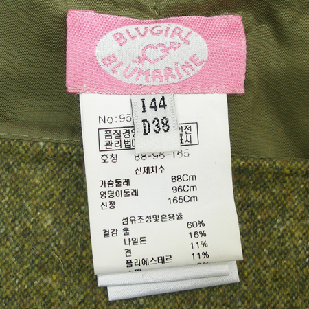 Blumarine(���縶��) �μҸ� ���ǽ� (��ũȥ��) �̹���4 - ���̺��� �߰���ǰ