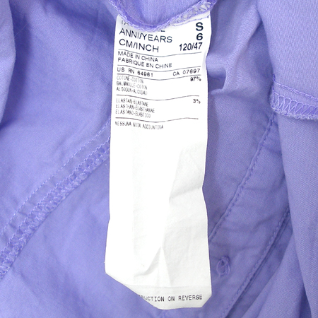 BENETTON(������) �Ƶ��� ���콺 �̹���4 - ���̺��� �߰���ǰ