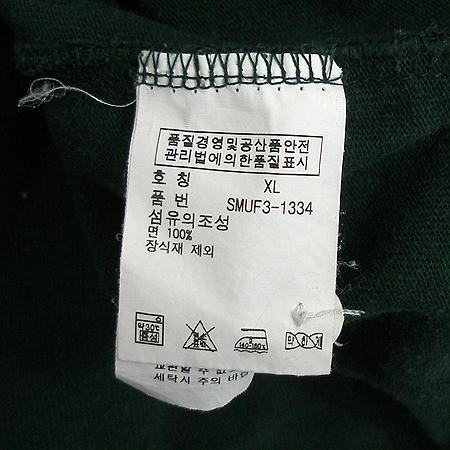 Polo Ralphlauren(����) ī�� Ƽ �̹���4 - ���̺��� �߰���ǰ