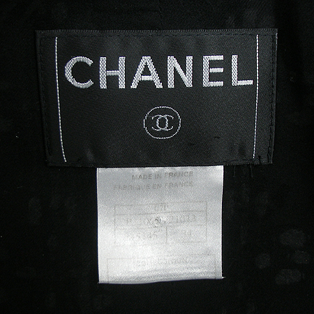 Chanel(����) Ʈ���� ���� �̹���4 - ���̺��� �߰���ǰ