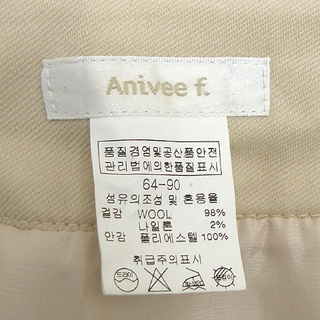 ANIVEE F(�ƴϺ���) ����(���:��ũ) �̹���6 - ���̺��� �߰���ǰ