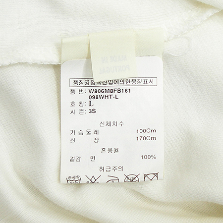 Calvin Klein(Ķ��Ŭ����) ���� Ƽ �̹���4 - ���̺��� �߰���ǰ