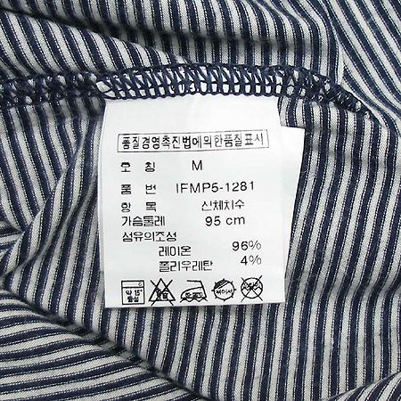 Polo Ralphlauren(����) ���� Ƽ �̹���4 - ���̺��� �߰���ǰ