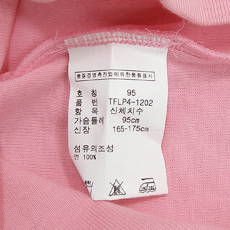 Polo Ralphlauren(����) ���� Ƽ �̹���4 - ���̺��� �߰���ǰ
