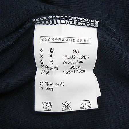 Polo Ralphlauren(����) ���� Ƽ �̹���4 - ���̺��� �߰���ǰ